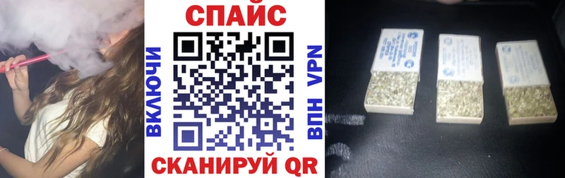 Бутират бутандиол  Южа 