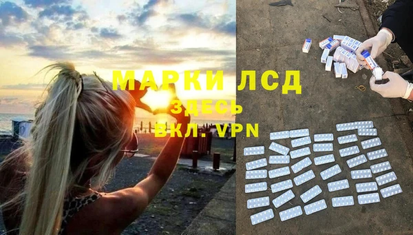 кокаин премиум Бугульма