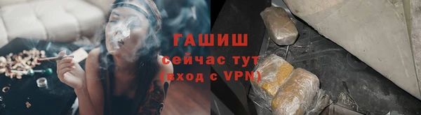 MESCALINE Верхний Тагил
