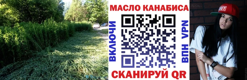 ТГК Wax  гидра онион  Южа  цены наркотик 