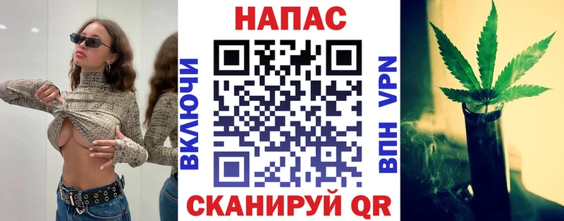 Канабис Bruce Banner  blacksprut онион  Южа 